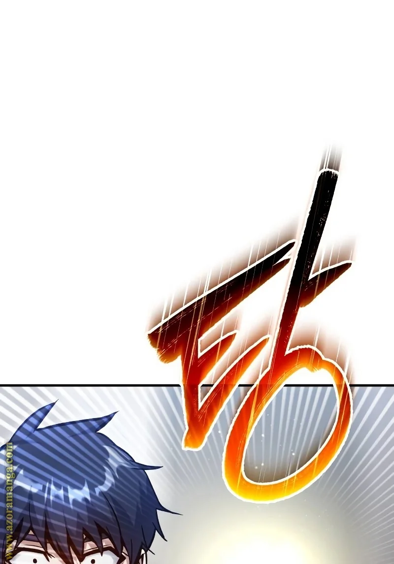 Read The Perfect Hybrid AR Manga Online