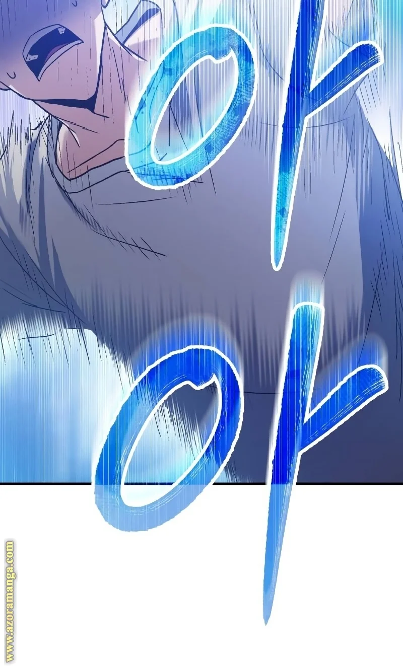 Read The Perfect Hybrid AR Manga Online