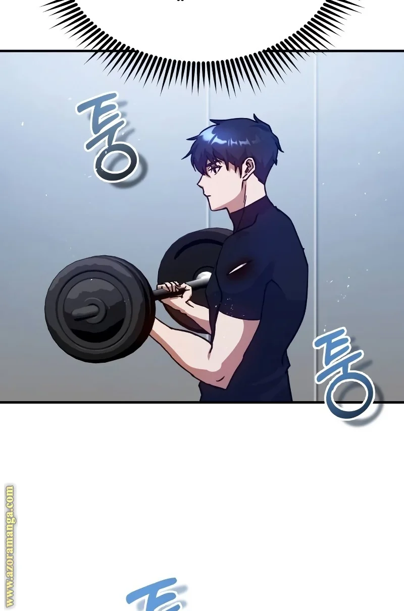 Read The Perfect Hybrid AR Manga Online