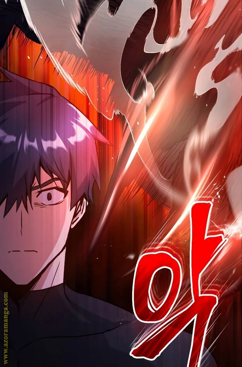 Read The Perfect Hybrid AR Manga Online