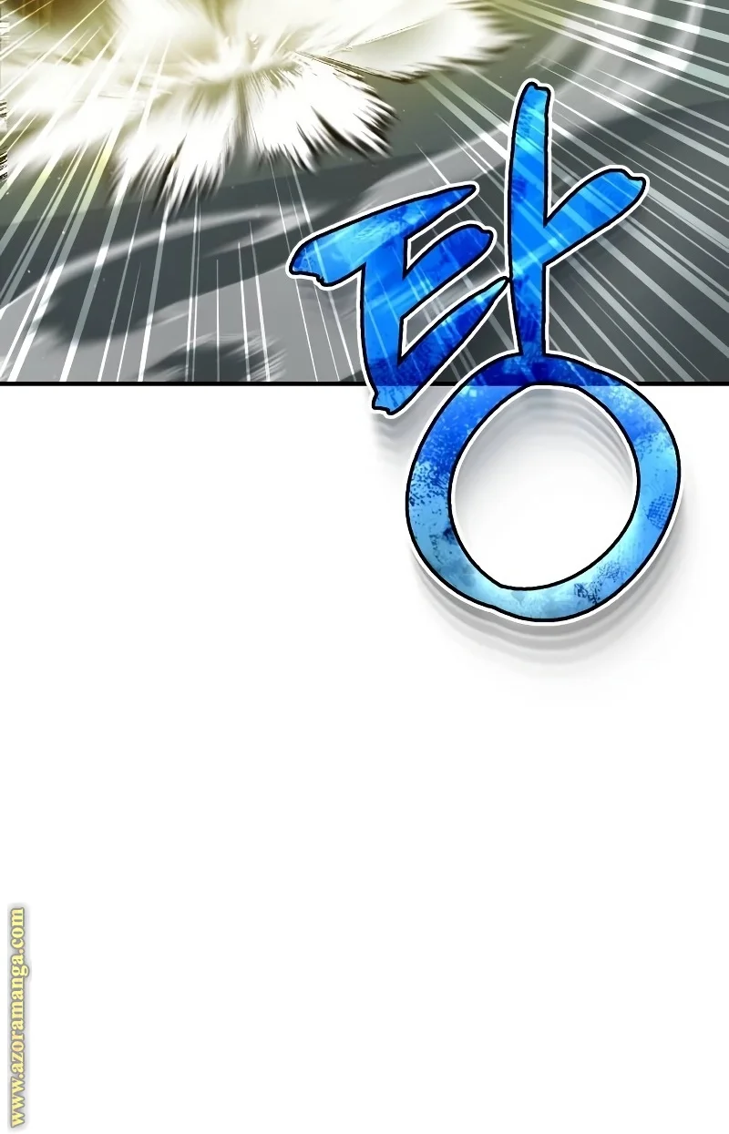 Read The Perfect Hybrid AR Manga Online