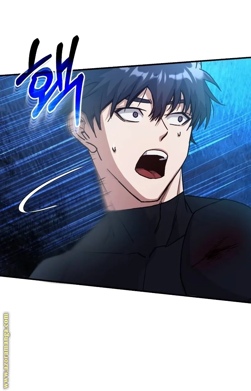 Read The Perfect Hybrid AR Manga Online