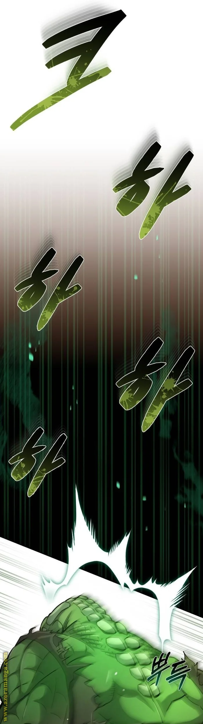 Read The Perfect Hybrid AR Manga Online