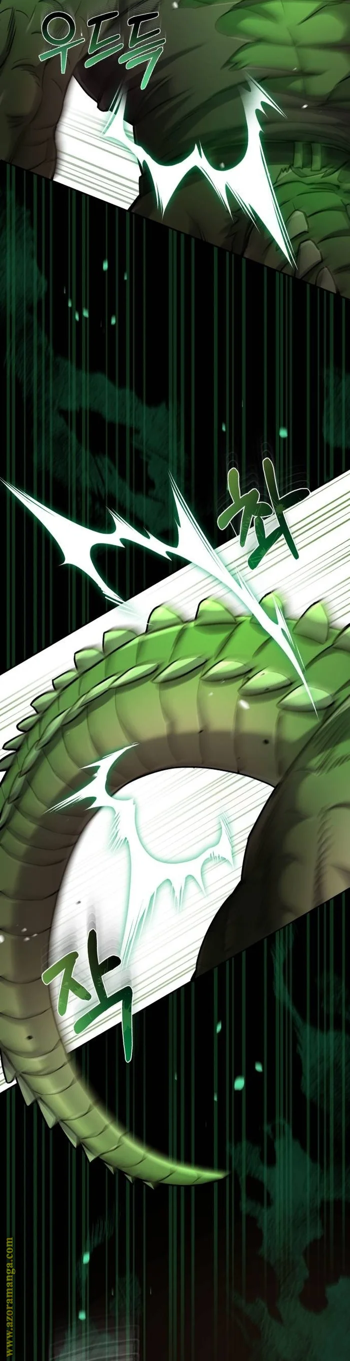 Read The Perfect Hybrid AR Manga Online