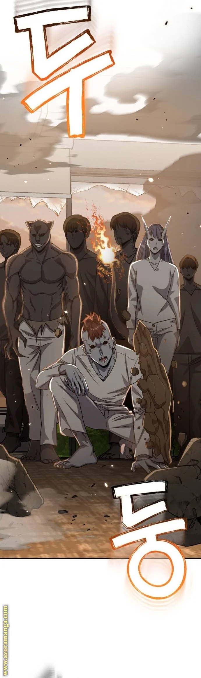 Read The Perfect Hybrid AR Manga Online