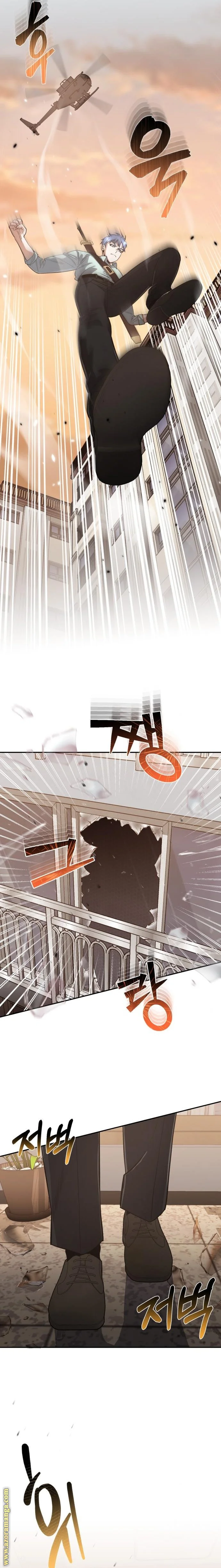 Read The Perfect Hybrid AR Manga Online