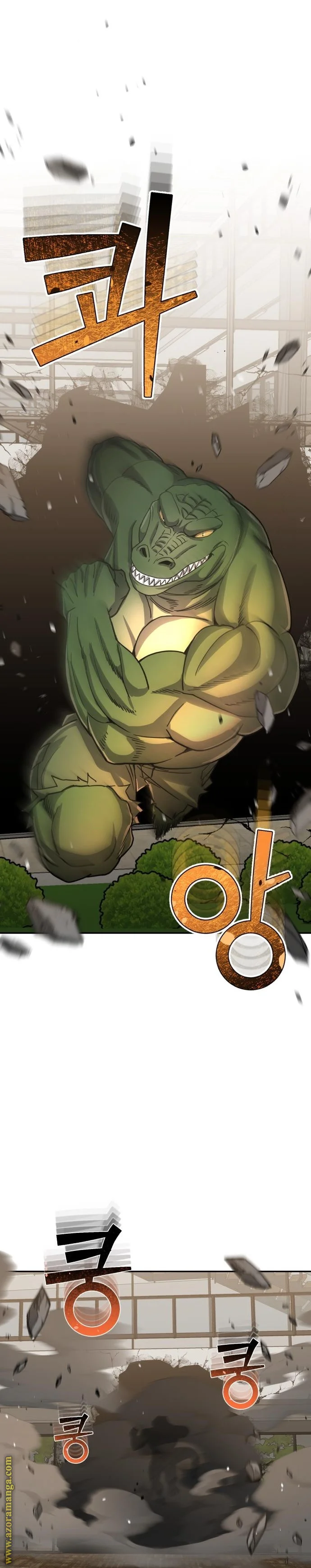Read The Perfect Hybrid AR Manga Online