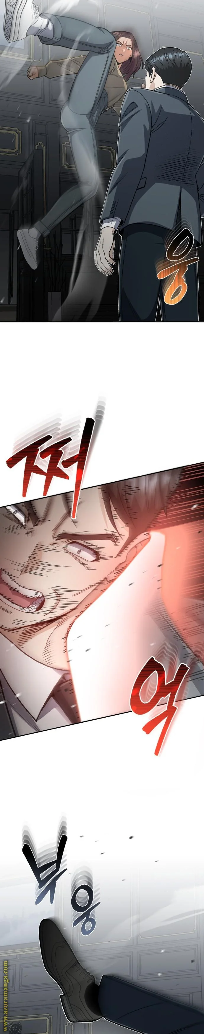 Read The Perfect Hybrid AR Manga Online