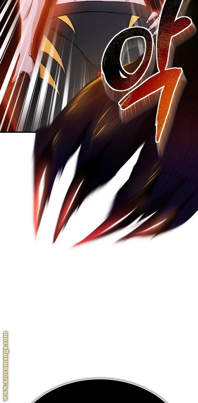 Read The Perfect Hybrid AR Manga Online