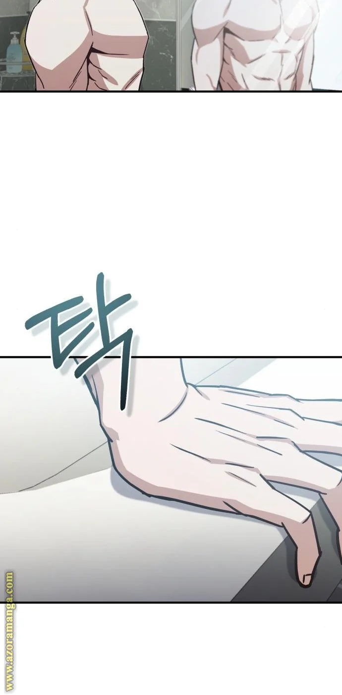 Read The Perfect Hybrid AR Manga Online