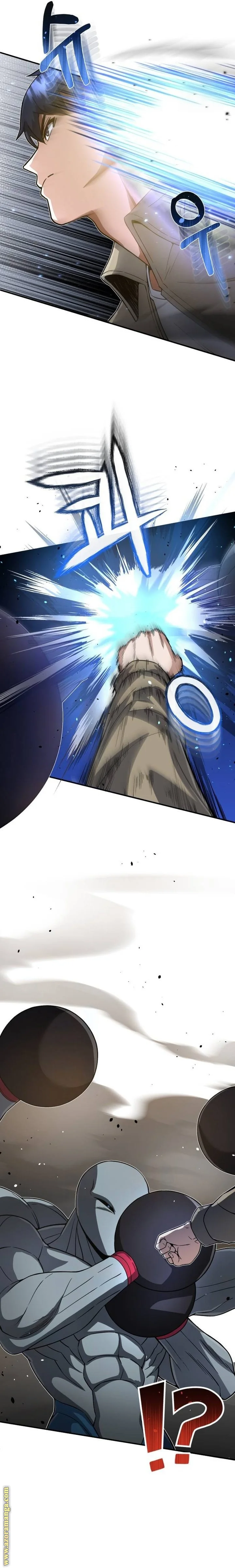 Read The Perfect Hybrid AR Manga Online