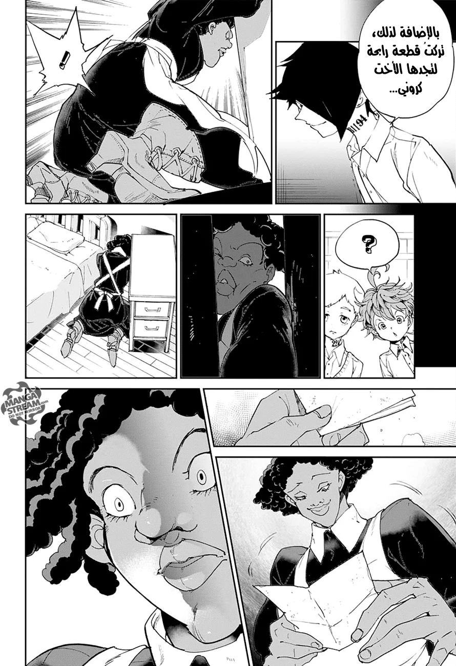 Read The Promised Neverland AR Manga Online