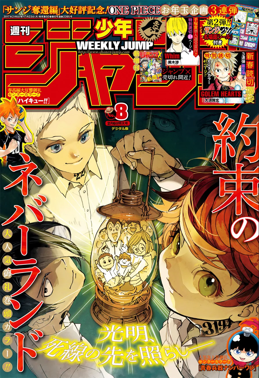 Read The Promised Neverland AR Manga Online