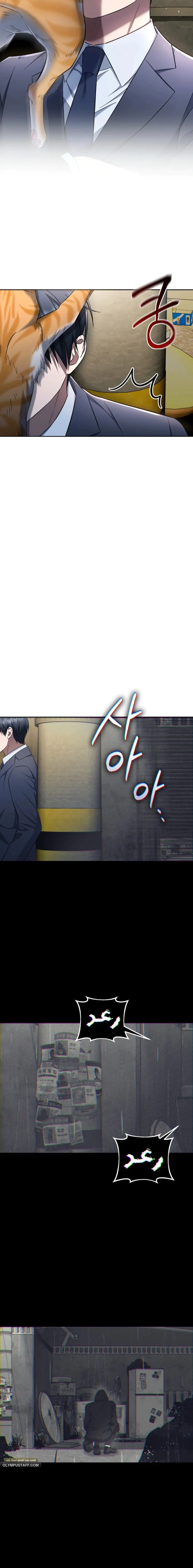 Read The Prosecutor_ Kim Seo-jin AR Manga Online