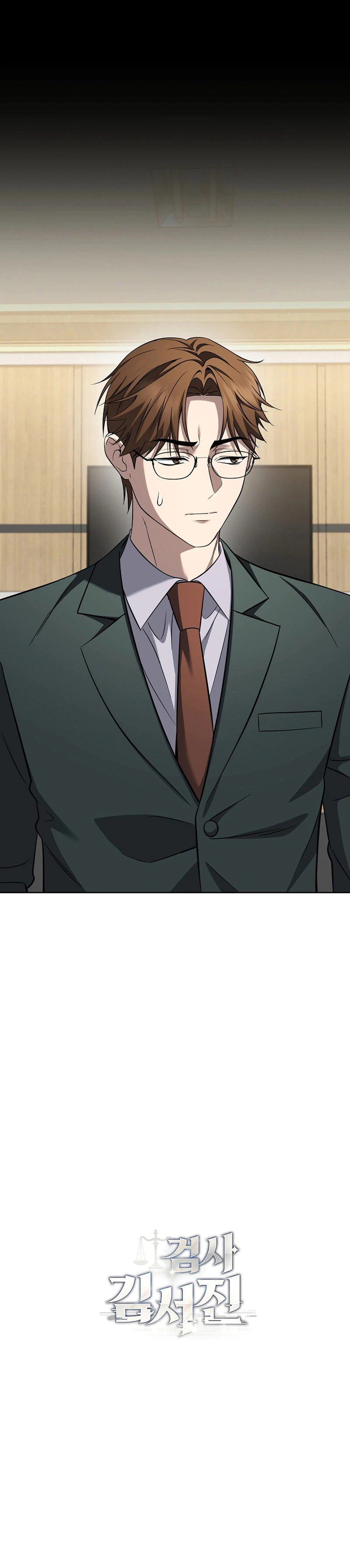 Read The Prosecutor_ Kim Seo-jin AR Manga Online