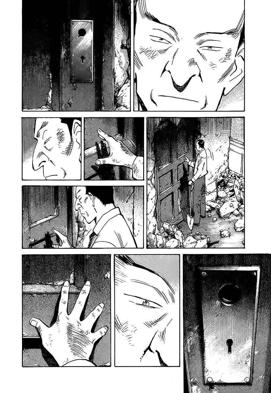 Read The Pure Heart of a Monster AR Manga Online