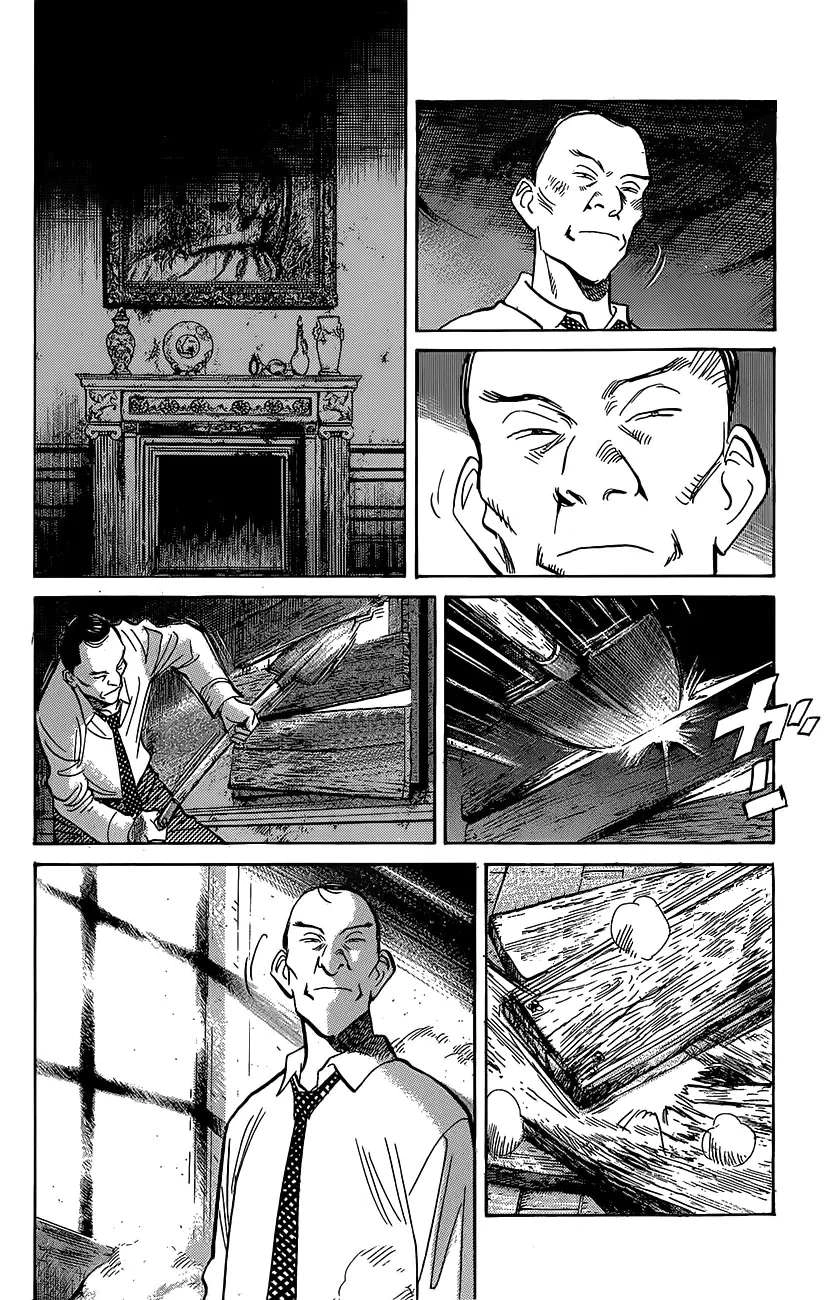 Read The Pure Heart of a Monster AR Manga Online