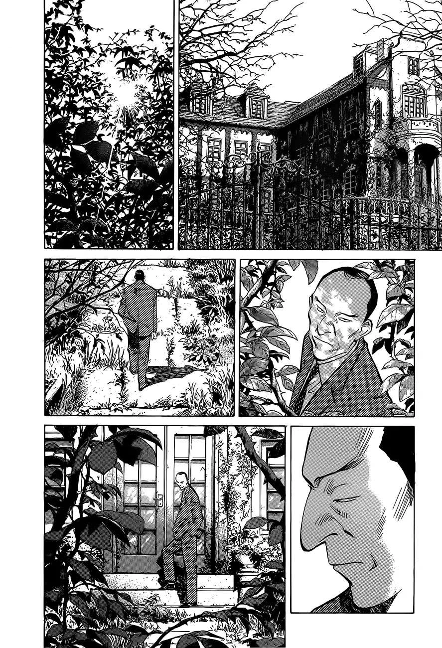Read The Pure Heart of a Monster AR Manga Online