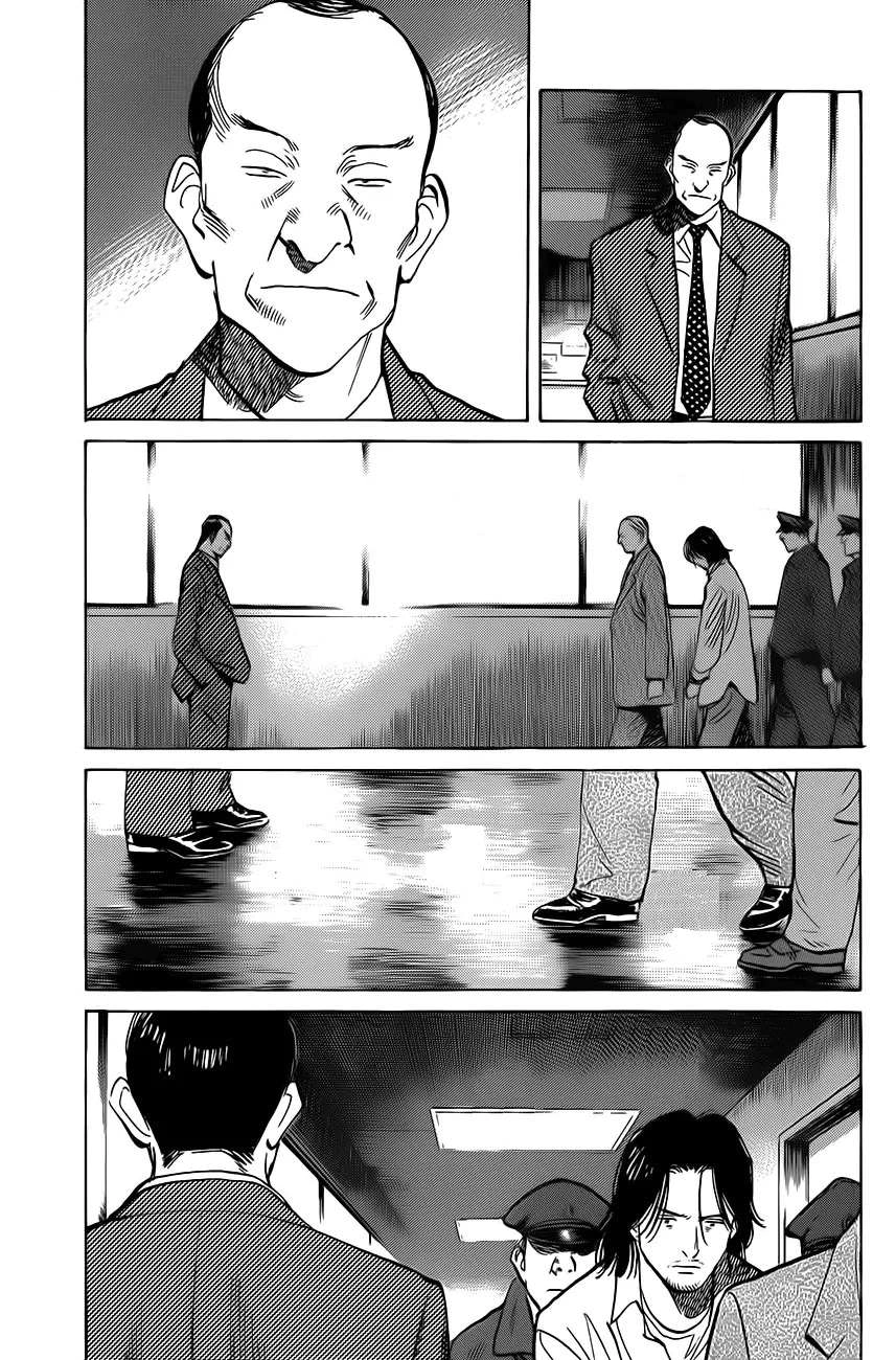 Read The Pure Heart of a Monster AR Manga Online