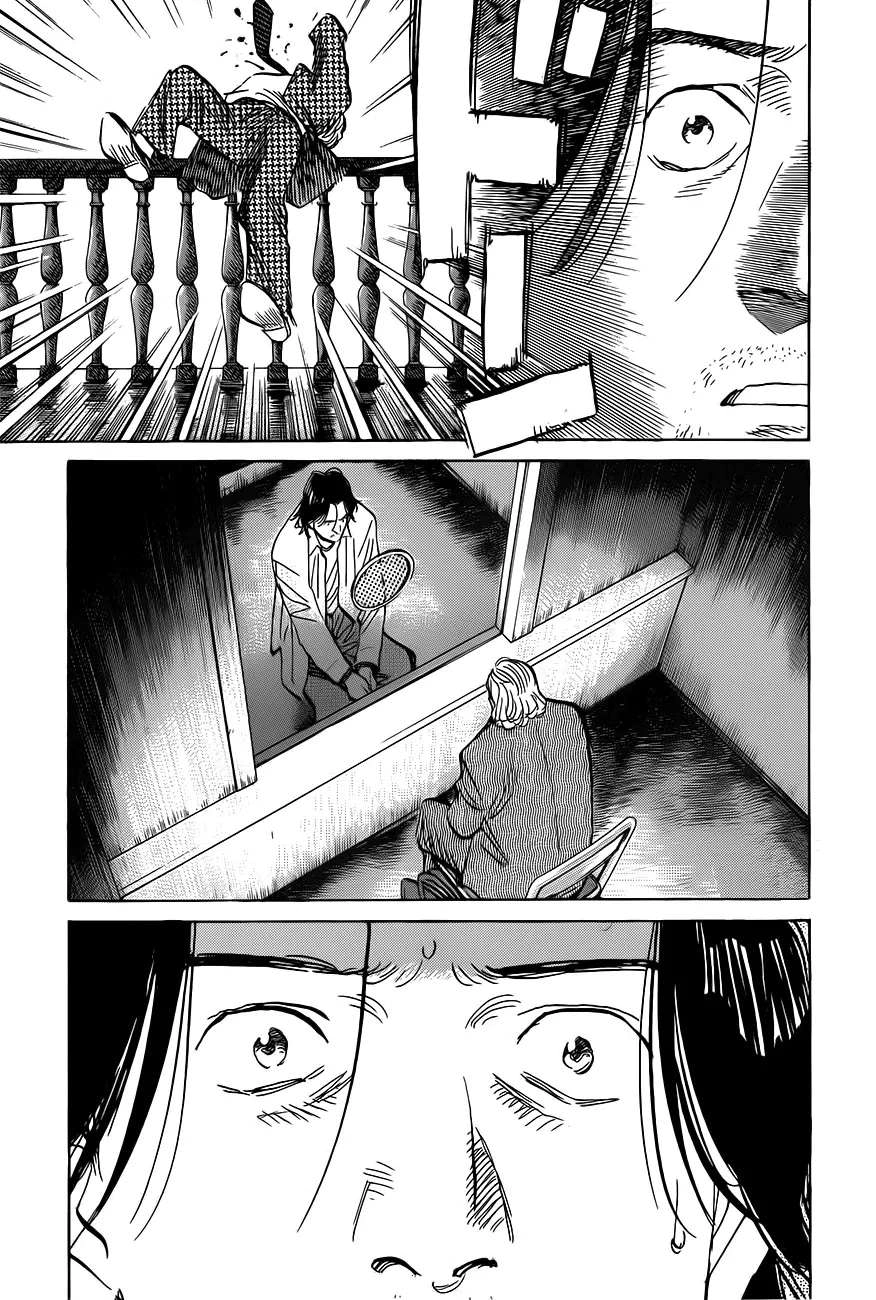 Read The Pure Heart of a Monster AR Manga Online