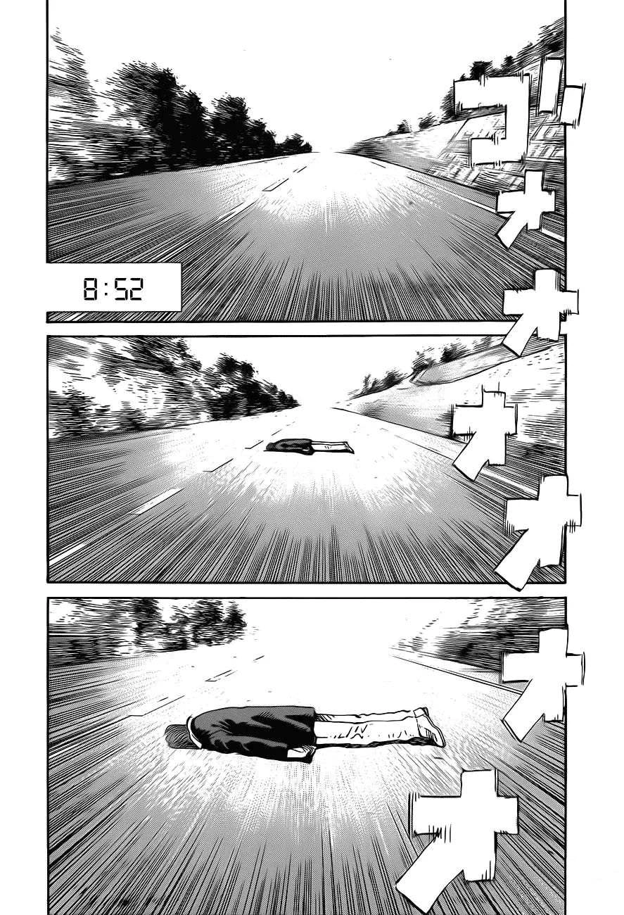 Read The Pure Heart of a Monster AR Manga Online