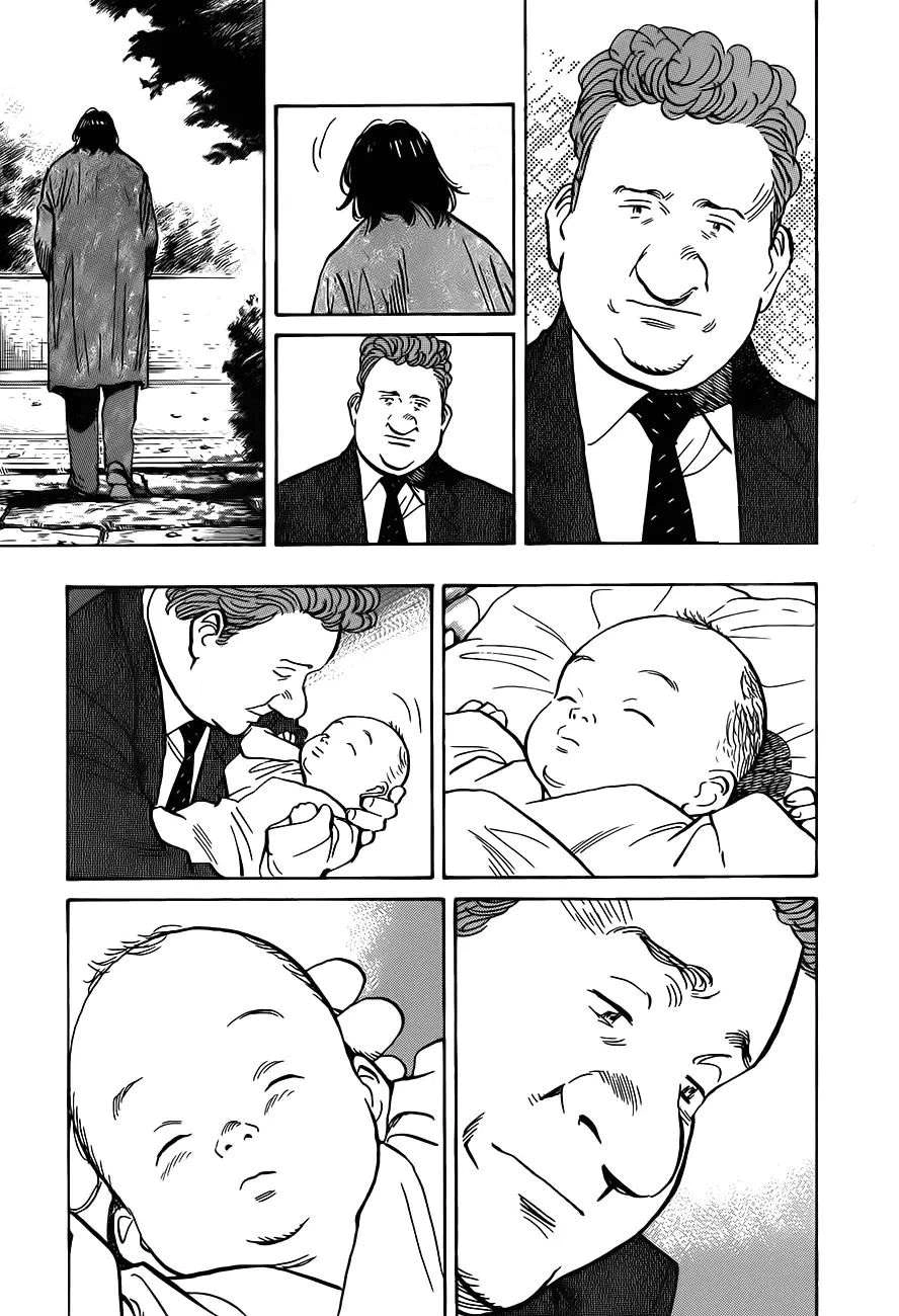 Read The Pure Heart of a Monster AR Manga Online