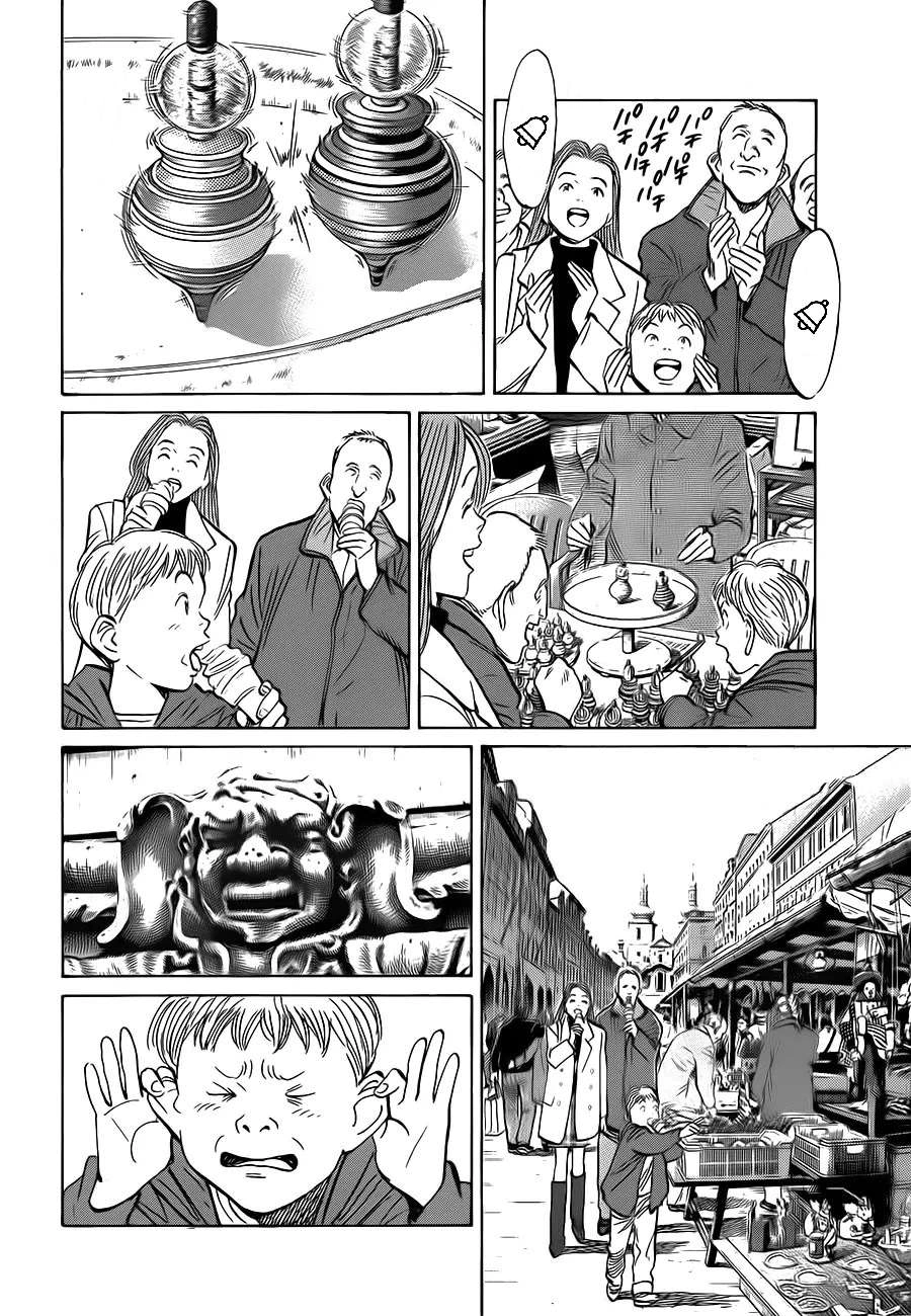 Read The Pure Heart of a Monster AR Manga Online