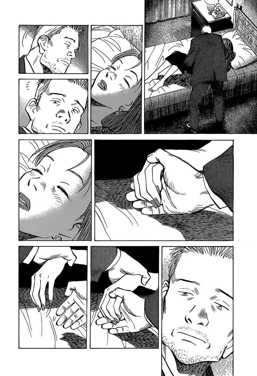 Read The Pure Heart of a Monster AR Manga Online