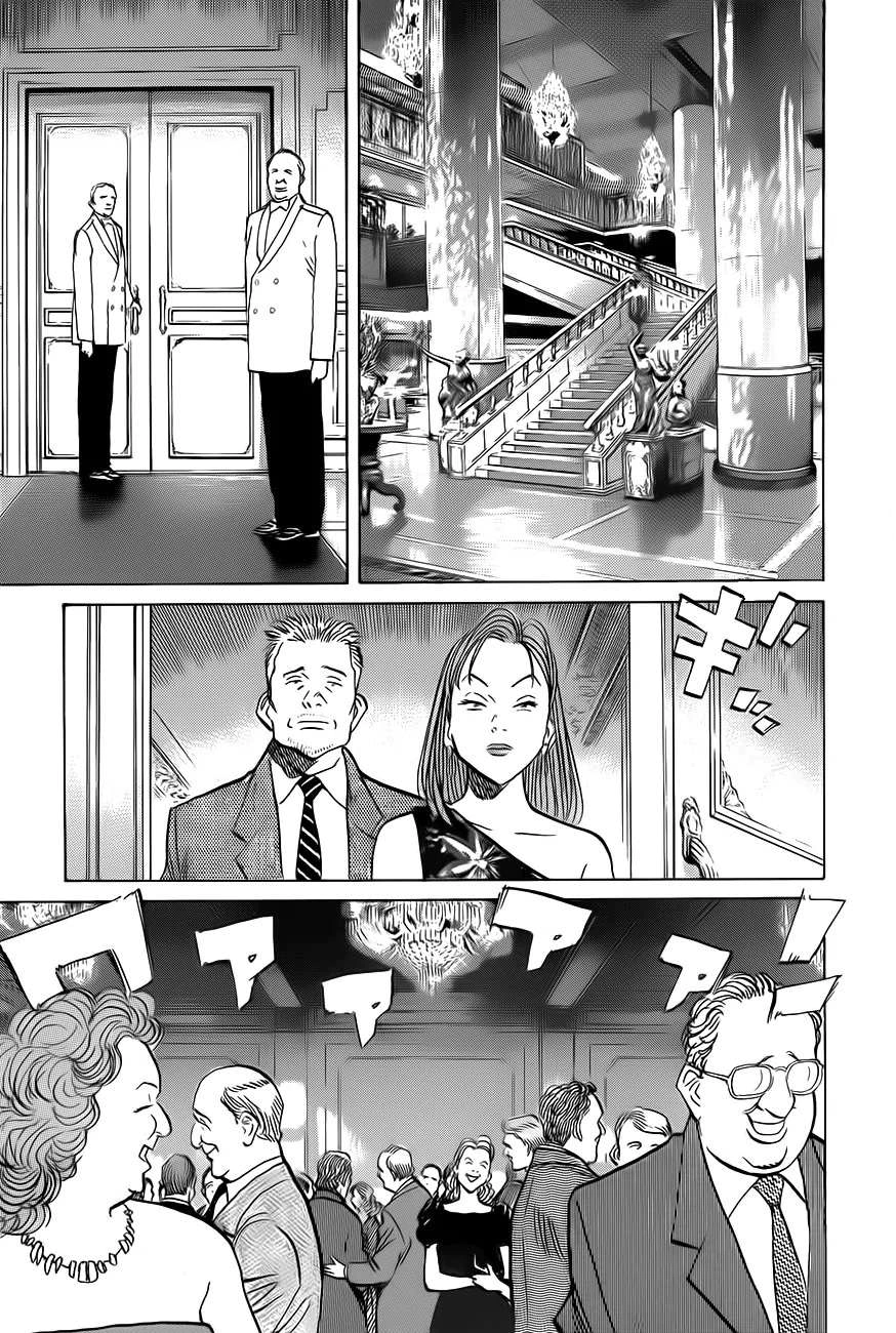 Read The Pure Heart of a Monster AR Manga Online