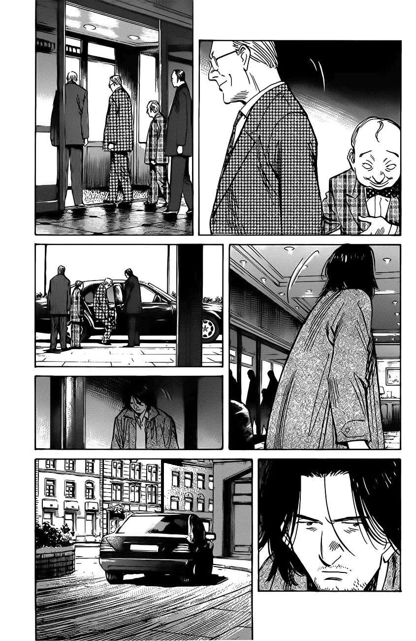 Read The Pure Heart of a Monster AR Manga Online