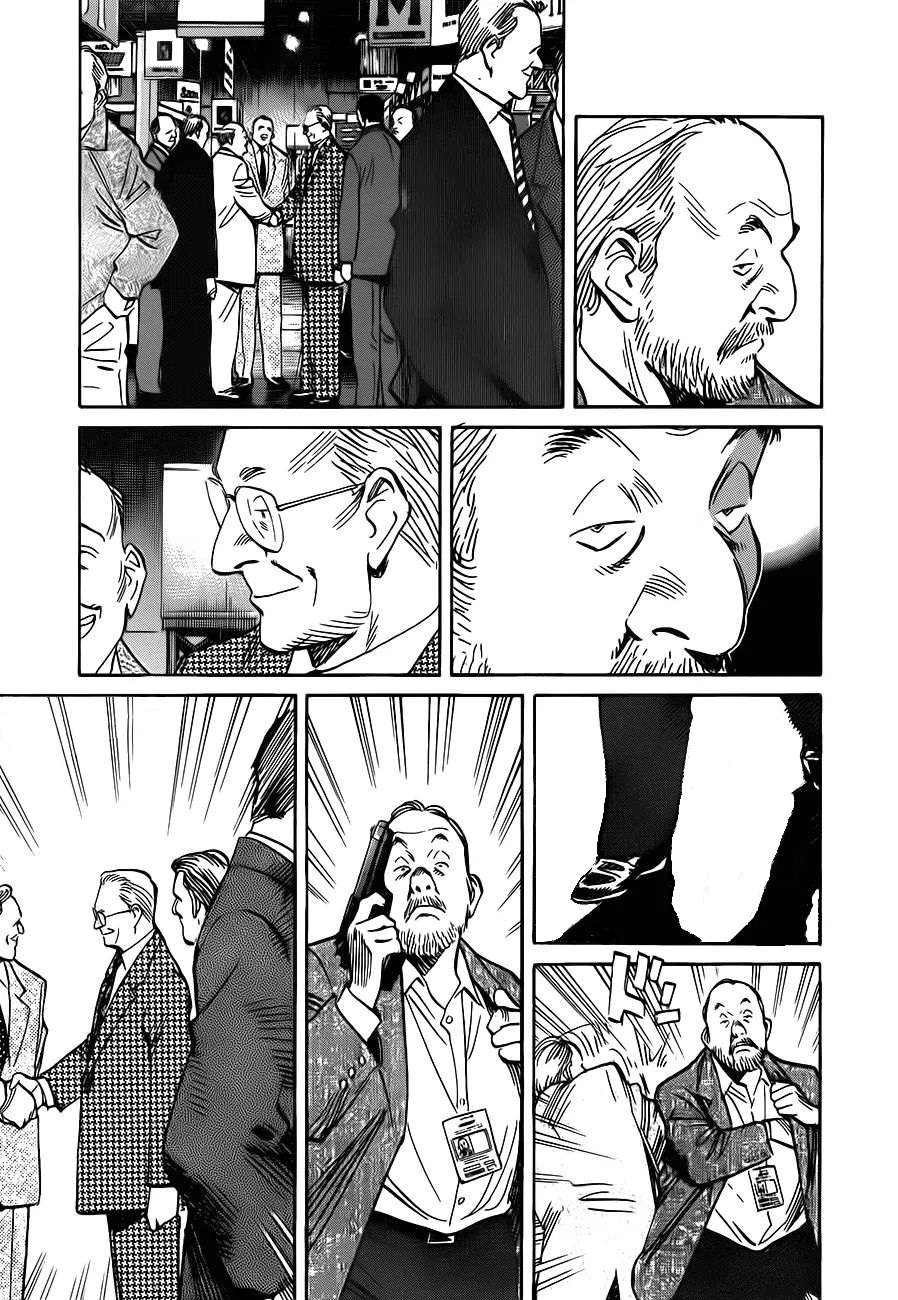 Read The Pure Heart of a Monster AR Manga Online