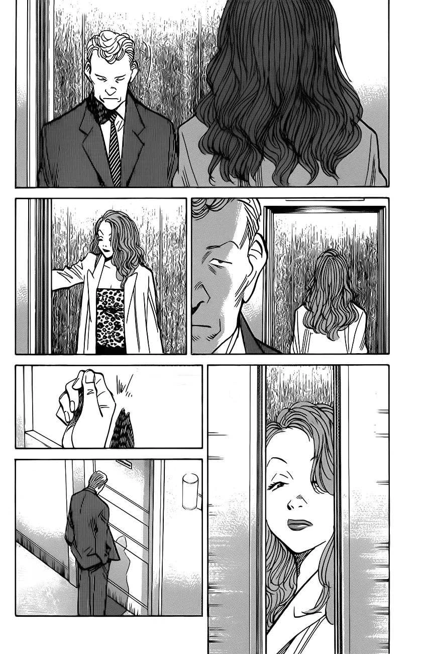 Read The Pure Heart of a Monster AR Manga Online