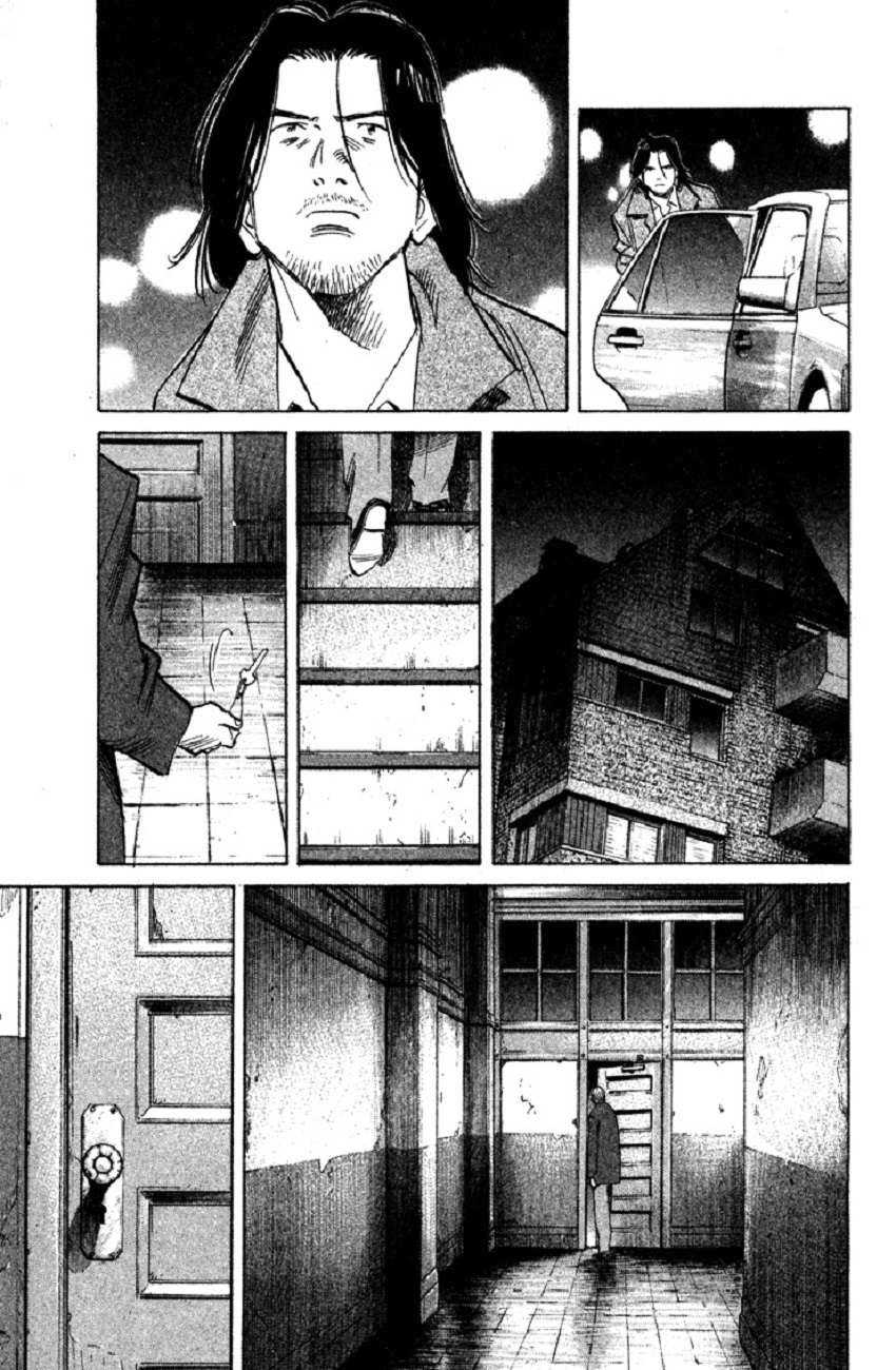 Read The Pure Heart of a Monster AR Manga Online