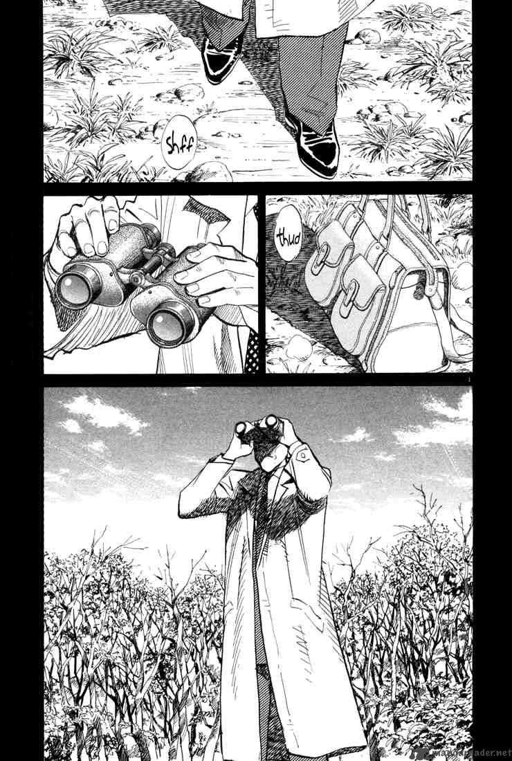 Read The Pure Heart of a Monster AR Manga Online
