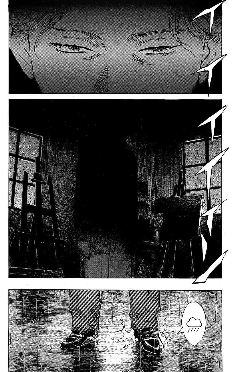 Read The Pure Heart of a Monster AR Manga Online