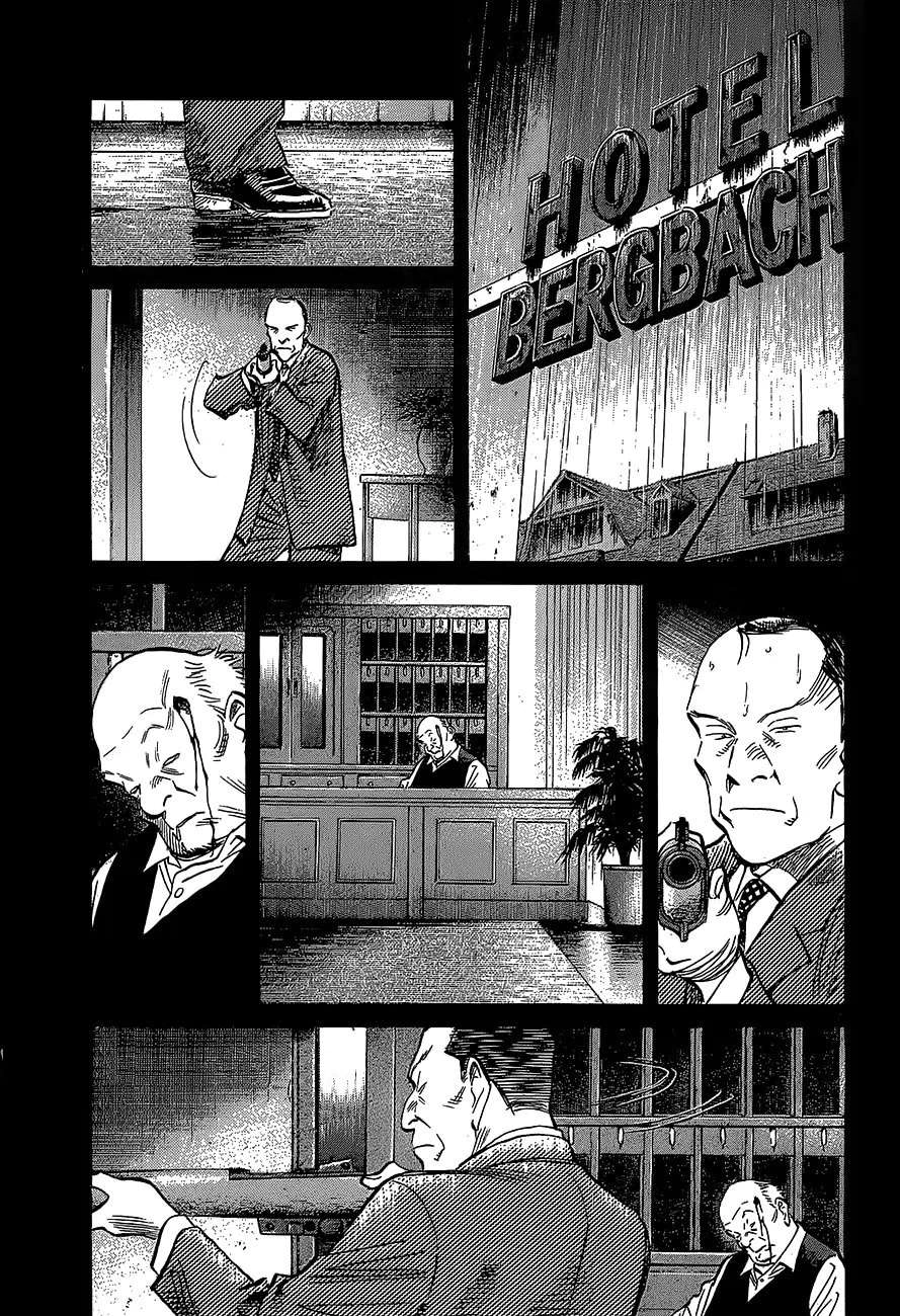 Read The Pure Heart of a Monster AR Manga Online