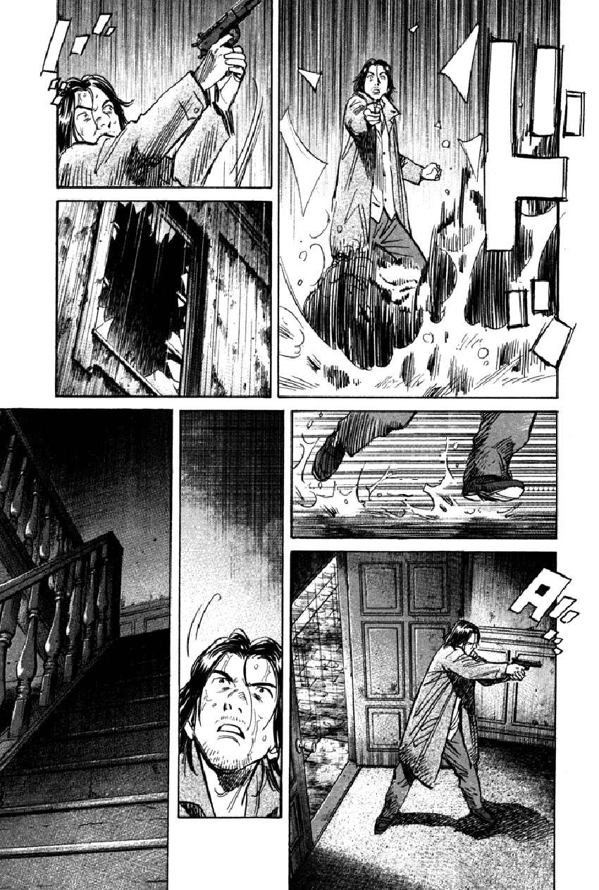 Read The Pure Heart of a Monster AR Manga Online