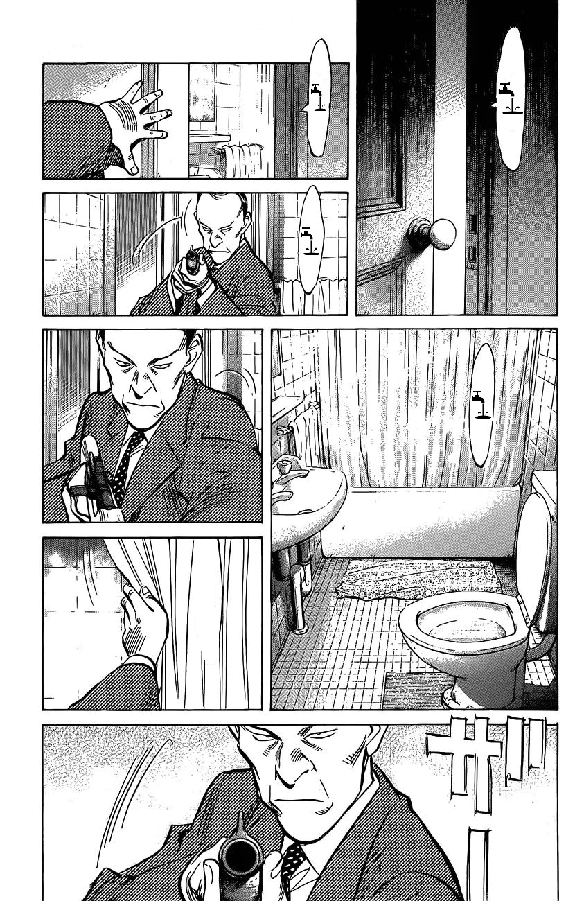 Read The Pure Heart of a Monster AR Manga Online