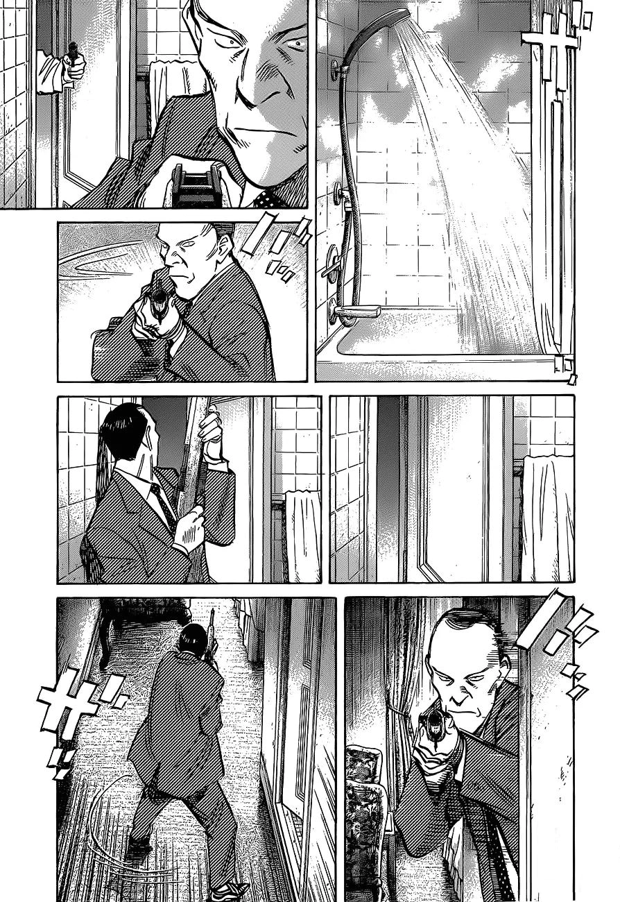 Read The Pure Heart of a Monster AR Manga Online