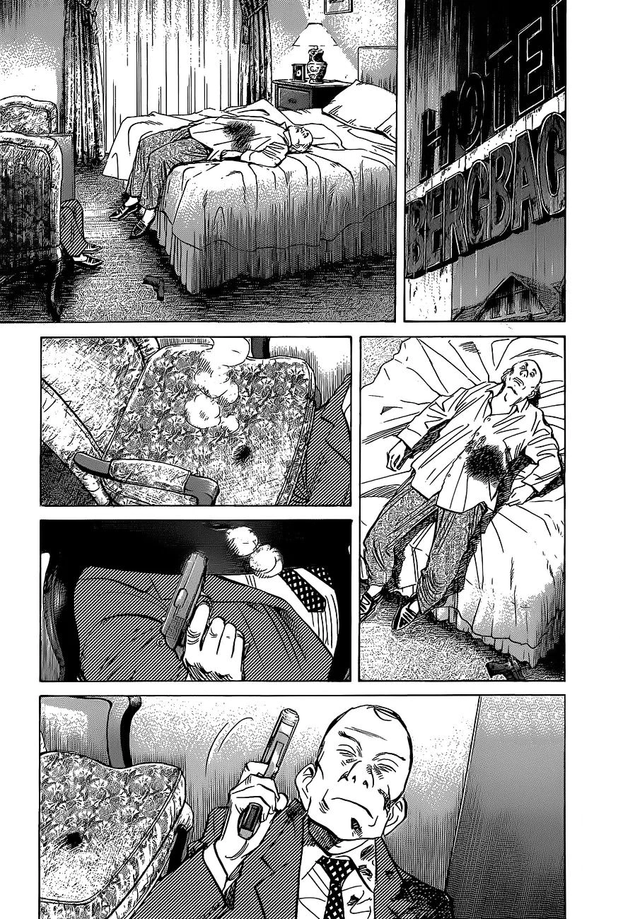 Read The Pure Heart of a Monster AR Manga Online