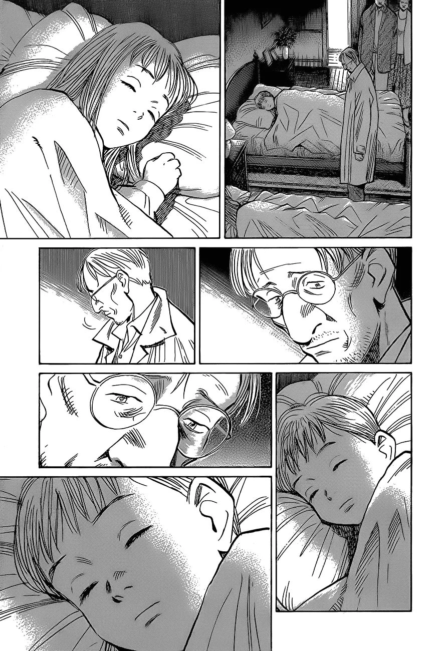 Read The Pure Heart of a Monster AR Manga Online