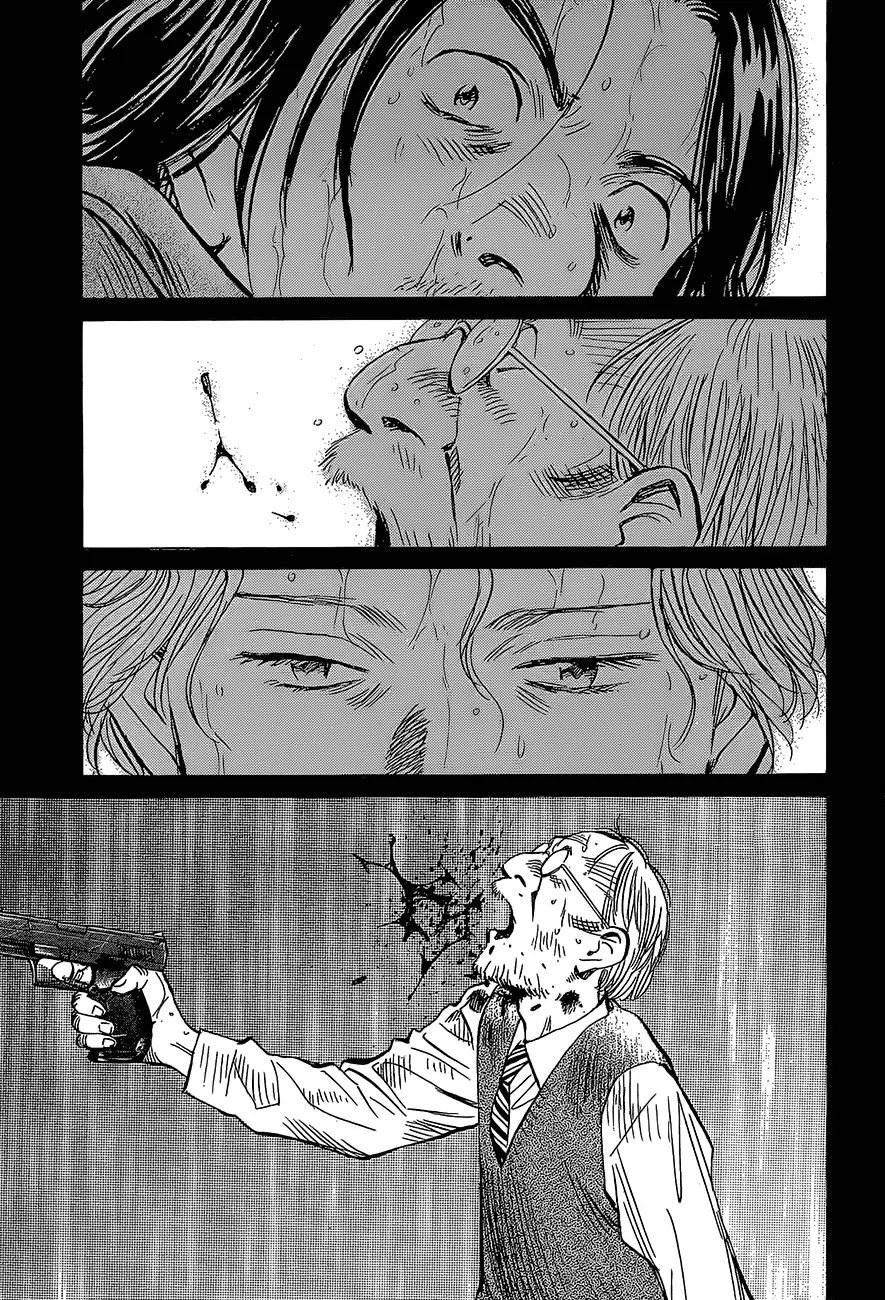 Read The Pure Heart of a Monster AR Manga Online