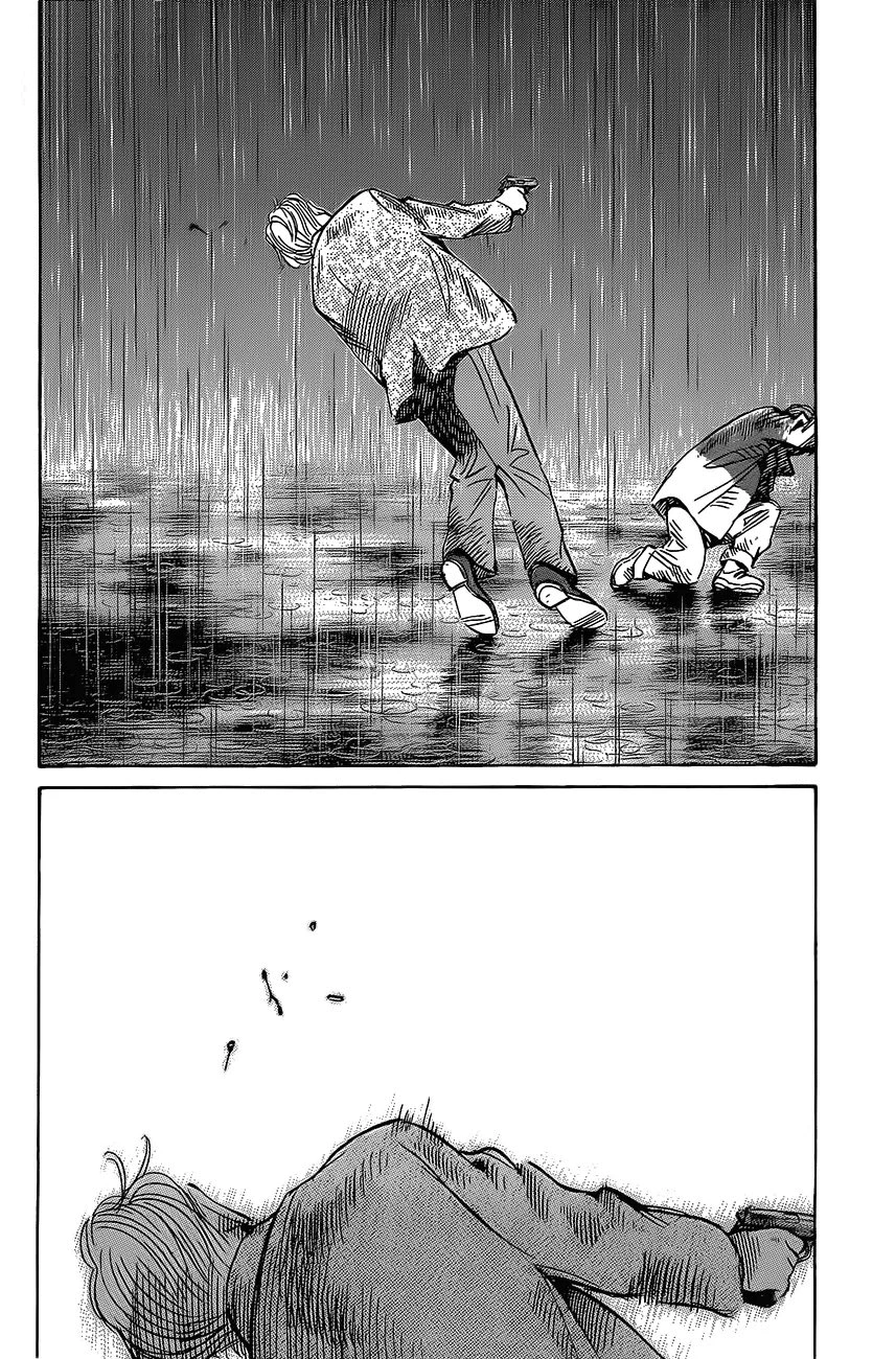 Read The Pure Heart of a Monster AR Manga Online