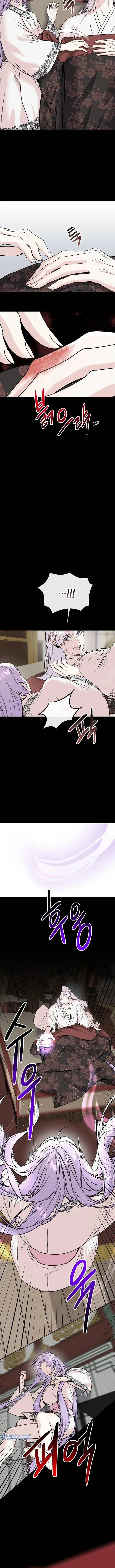 Read The Pure Heart of a Monster AR Manga Online
