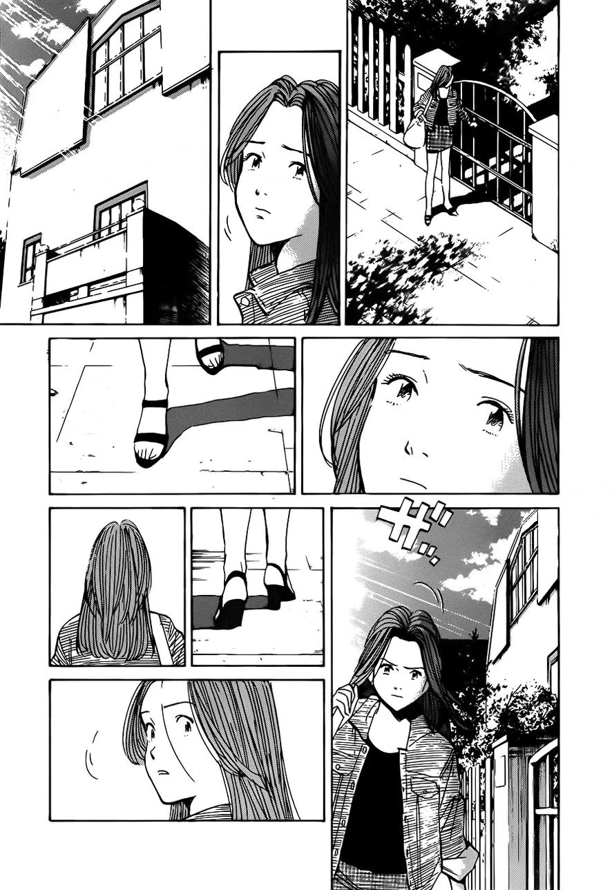 Read The Pure Heart of a Monster AR Manga Online