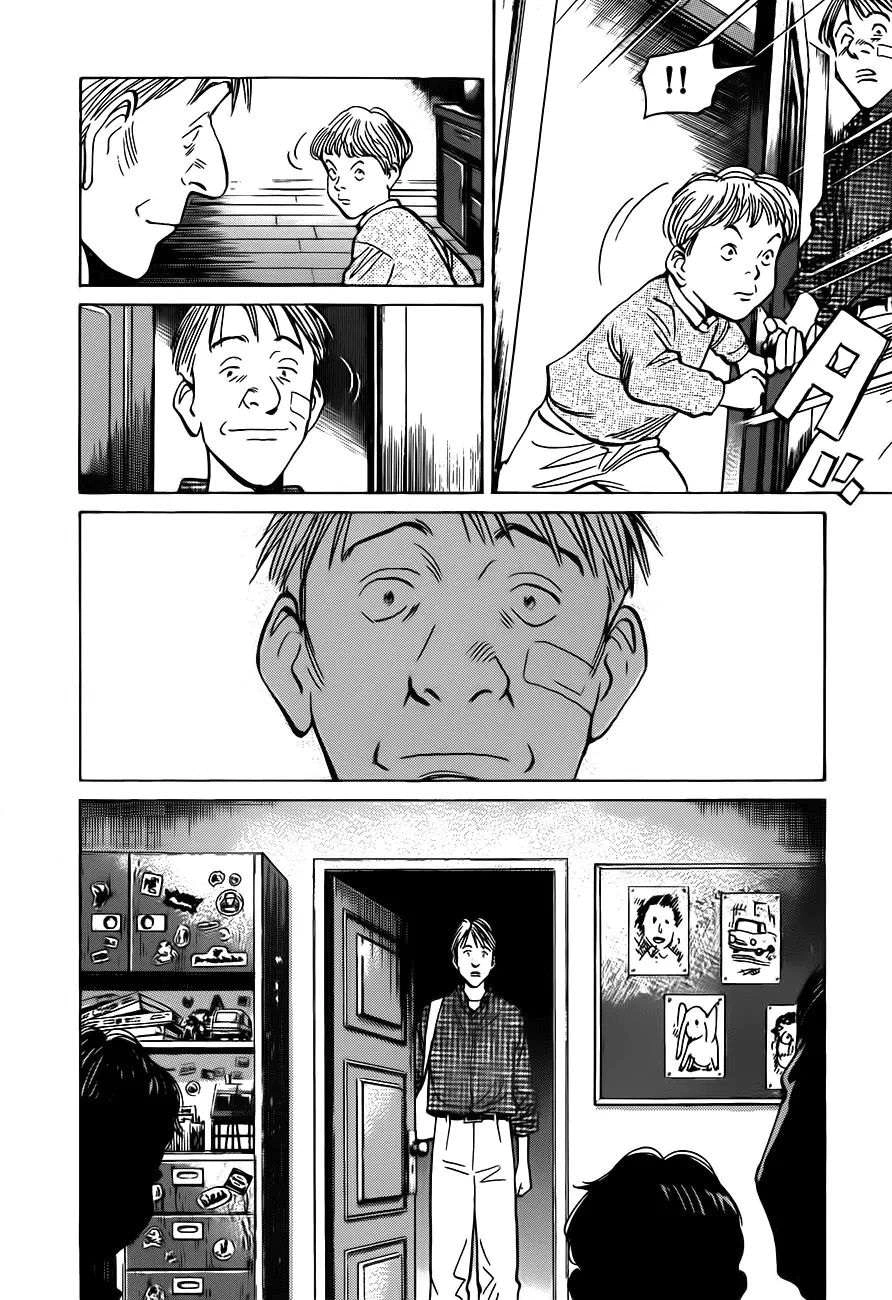 Read The Pure Heart of a Monster AR Manga Online