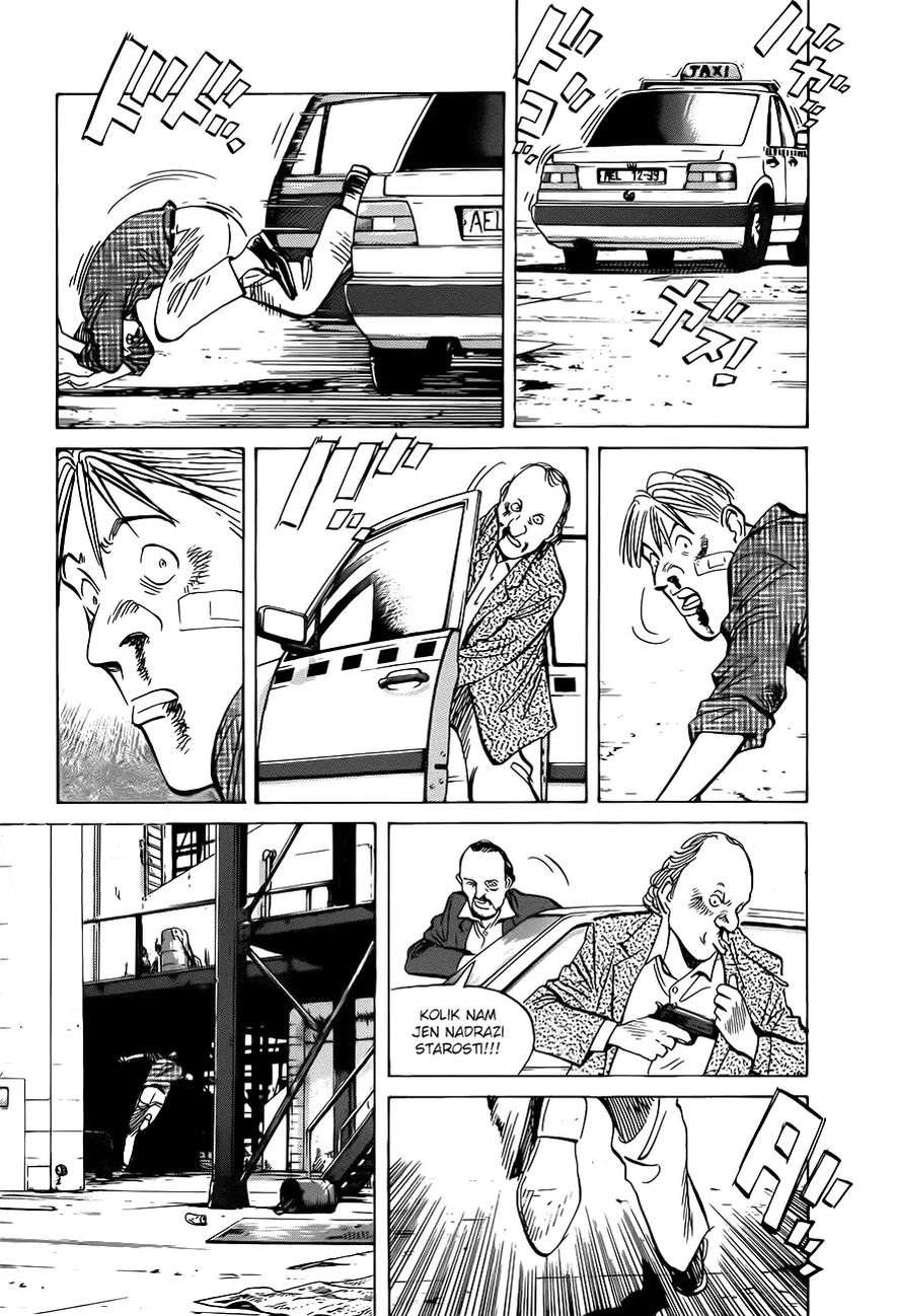 Read The Pure Heart of a Monster AR Manga Online