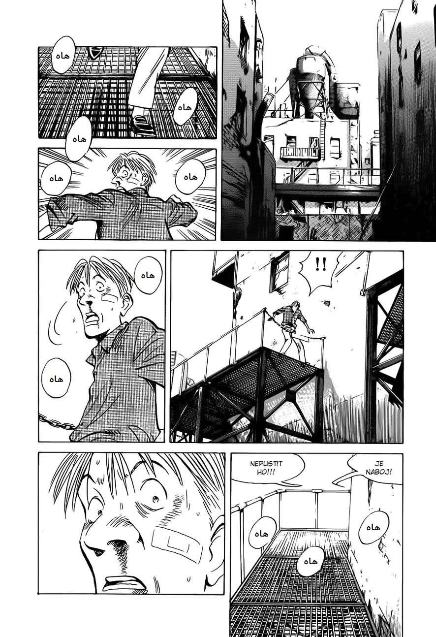 Read The Pure Heart of a Monster AR Manga Online