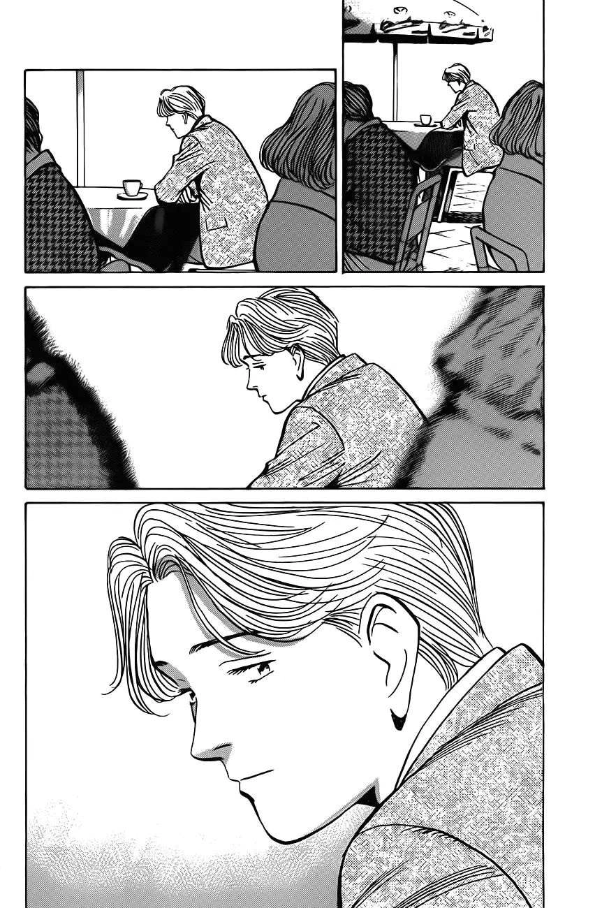 Read The Pure Heart of a Monster AR Manga Online