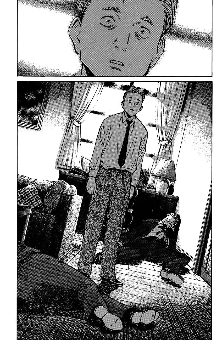 Read The Pure Heart of a Monster AR Manga Online